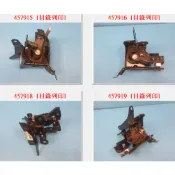 【成皿】12306-37020 引擎腳 左/右/後上 拉桿 後下 正廠 豐田 SIENTA YARIS VIOS