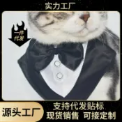 喜挖2店 新款貓咪狗狗紳士領結圍脖口水巾寵物喜慶節日黑色蝴蝶結領帶飾品