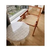 (店+)實木藤編椅子 實木藤椅 靠背藤編椅折疊椅 藤椅 休閑椅 椅子 高品質真藤編扶手椅 藤編椅子 靠背椅💗可貨到付款 打統編