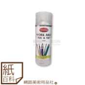 【紙百科】KRYLON 1306素描保護噴膠(水性),容量312g,不會太黏/水彩畫/鉛筆畫/粉彩畫/蠟筆畫/防酸