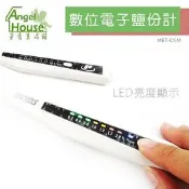 七段燈光變化 鹹水測量 鹹度計 液體鹽份計 鹽分濃度計