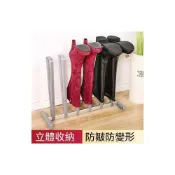 (店+)長靴收納架 免稅麥穗過膝靴子撐靴器高筒馬靴鞋架水鞋支撐架子收納架長靴撐雨靴架防鄒鞋支架長靴撐雨靴長靴收納架長靴支撐架靴