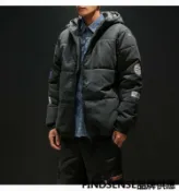 FINDSENSE服飾 FINDSENSE品牌 秋冬季 新款 日本 男 個性 高品質 加厚 麵包服 羽絨服 連帽 棉衣 保暖外套 潮流上衣外套