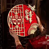 🔥臺灣熱銷🔥結婚掛件結婚佈置喜字結婚門貼喜字貼結婚專用門貼婚房佈置裝飾套裝大小喜字女方臥室大門囍字