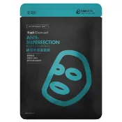 TTM 提提研調理禦痘黑面膜（Plus）單片
