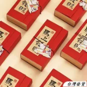 2026新年包裝盒馬年年貨禮盒糖果盒手提餅乾烘焙伴手禮春節禮品盒