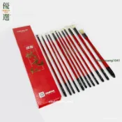 【美術生專用】狀元紅水粉筆 扇形筆刷 水彩筆 丙烯油畫筆 波普美術