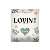 【蝦皮直營】LOVIN樂恋 綜合堅果隨手包 30g/包 綜合纖果 纖果 點心 零食 杏仁 核桃 胡桃 腰果 夏威夷豆