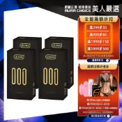 【Durex杜蕾斯】001水性PU衛生套6入X4盒︱保險套