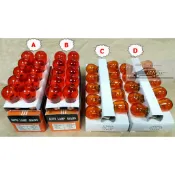 12V 單心 單芯 雙心 雙芯 直角 橘黃 黃色 鹵素燈泡 方向燈 小燈 角燈