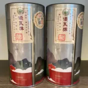 113年 (2024年) 一梅 峨眉茶莊 冬季 新竹縣 東方美人茶 優良茶評鑑 比賽茶 (一花)