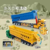 慣性翻鬥運輸半掛式油罐車兒童大號重型卡車模型仿真男孩玩具車