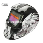 太陽能自動變光焊接面罩頭戴式焊工面具氬弧焊罩變形金剛貼花頭盔頭戴式 電焊面罩 氬弧焊 燒焊焊接面具  頭戴式全自動焊工防