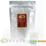 【香茶巷40號】魚池鄉日月潭名產【袋茶25入】鋁箔包裝☆茶農自製自銷☆無農藥。冷泡茶更安心！