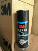 ㊣TIN汽車配件㊣3M 化油器清洗劑.進氣歧管清潔劑.節氣門 零件清潔.洗漏油.洗油污.化清劑.油污清洗劑.抓漏油