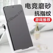 霧面滿版玻璃貼 電競保護貼 適用OPPO A6X 5G A5 Pro A3X A79 A6S Reno15F 14 13