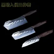 龍泉俠客堂菜刀 三件套斬切片刀 壹體鍛打幾何菱形黑暗入侵家龍泉刀