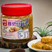 【愛合購】【益同源】阿嬤私釀二湖鳳梨豆腐乳/鳳梨醬/蔭豆鼓