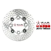 FAR SF 半浮動碟 JETS / FNX / JET SR 後制 190mm (SF-037)
