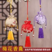  復古束口袋 端午節香包香囊空袋隨身刺繡汽車掛件香袋兒童寶寶胎髮䮠蚊薰衣草 首飾袋