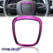 一組 紫色 方向盤裝飾圈 鋁合金 裝飾蓋 汽車內飾貼 適用 06-13 A3 8P