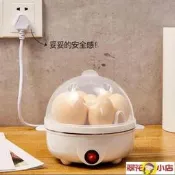 煮蛋器    煮蛋器迷你單層煮雞蛋機小型功率蒸蛋器自動斷電家用宿舍早餐神器