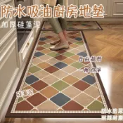 復古 硅藻泥地墊 可客製化 浴室地墊 廚房地墊 入戶地墊 吸水地墊 防滑地墊 玄關地墊 軟式硅藻土地墊 防滑吸水速乾