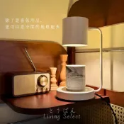(店+)【職日生】圓柱體融蠟燈-調光款(送燈泡x2 香氛蠟燭燈 融燭燈 溶蠟燈 生日禮物 情人節禮物)