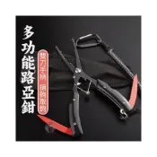 (店+)路亞鉗 不鏽鋼 釣魚鉗 尖嘴鉗 多功能 老虎鉗 路亞 鉗子 鋼絲鉗 夾魚鉗 工具鉗 剪線鉗 彎嘴鉗 魚鉗