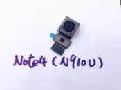 三重/永和【手機維修】三星 Note4/N910U 後相機 後鏡頭 主鏡頭 攝像頭 