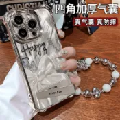 蝴蝶結 冰晶盾 手機殼 OPPO A6X A6S A5pro A3pro A3X Reno6 Reno5 4 4Z