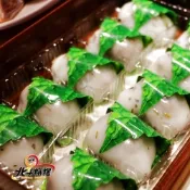 北斗麻糬‧古早味菜脯絲鹹麻糬(10粒/盒,共2盒)