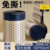 【精選促銷】特厚波點印花香氛免撕垃圾袋 大號廚房抽繩手提式 宿舍家用高顏值 巧媳婦垃圾袋 清潔袋 環保垃圾袋 香氛垃圾袋