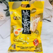日韓小潼 老楊 老楊方塊酥 鹹蛋黃餅 鹹蛋黃方塊酥 230g｜全店$299 全家取貨免運｜滿額折500｜APP下單最高賺19%點數⚡