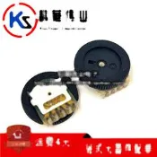 5腳 雙聯 B503 50K 撥盤電位器 齒輪 16*2 雙聯 唱戲機 音量開關 181-03148