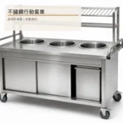 不鏽鋼廚餘回收台 單孔餐盤回收車 60至165公分 可選餐盤架
