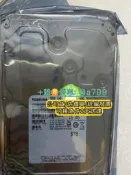 〈可開票〉Toshiba東芝 MG04ACA600E 6T 3.5寸7