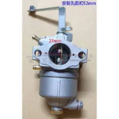 (店+)YAMAHA EF6600//MZ300/MZ360適用發電機無電磁閥化油器 5KW JS4800LX化油器