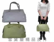 限時 滿3千賺10%點數↘ | ~雪黛屋~ITALI-DUCK水餃包托特包手提包100%牛皮革手提肩背大容量MIT製品質保證ID-1616