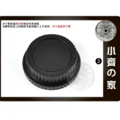 副廠 佳能Canon EOS系列 鏡頭後蓋+機身蓋300D 350D 450D 500D 550D 6D 小齊3