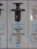 三菱 OUTLANDER 水箱護罩固定扣 水箱護罩扣 水箱罩固定扣 水箱罩扣 (號碼:39) 其它FORTIS 歡迎詢問