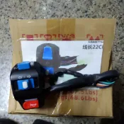 電動車 左開關組 QC 方向燈開關總成 左開關總成 左轉把開關