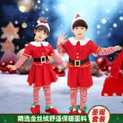 淘淘屋百貨商場 跨境新款聖誕節兒童服裝男女童演出服幼兒園裝扮衣服聖誕老人套裝[萌寶童裝]可開發票