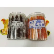 健興糖果行 懷舊零食 古早味 橡皮糖 可樂風味 綜合水果風味 30入