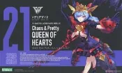 《密斯特喬》壽屋 女神裝置 Chaos & Pretty 紅心女王 一般版 組裝模型[4934054053339]