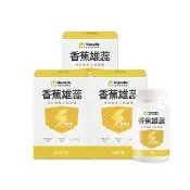 【HomeDr.】香蕉雄蕊快樂鳥x3盒(60顆/盒*3盒 共180顆 鋅銅 南瓜子 男性重點保養)