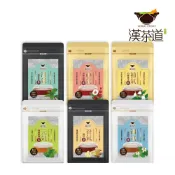 【蝦皮直營】漢茶道 元氣薄荷紫蘇茶/養氣薑紅茶/潤氣魚腥草茶/清氣仙草麥茶/神氣洛神烏龍茶/補氣白鶴靈芝茶 14入