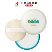 資生堂嬰兒爽身粉（壓片型）