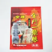 健而美生活廣場 台灣藥廠製造 正德堂 金牌金門一條根貼布 6片/包 11cmx15cm