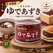 【江戶物語】細川製餡 北海道十勝產 紅豆餡 紅豆罐頭 200g 100%十勝產小豆 抹醬 和風甜點 配料 日本原裝進口